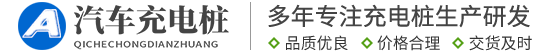北京亿互联信息科技有限公司,城市别墅,商业综合体,花园洋房